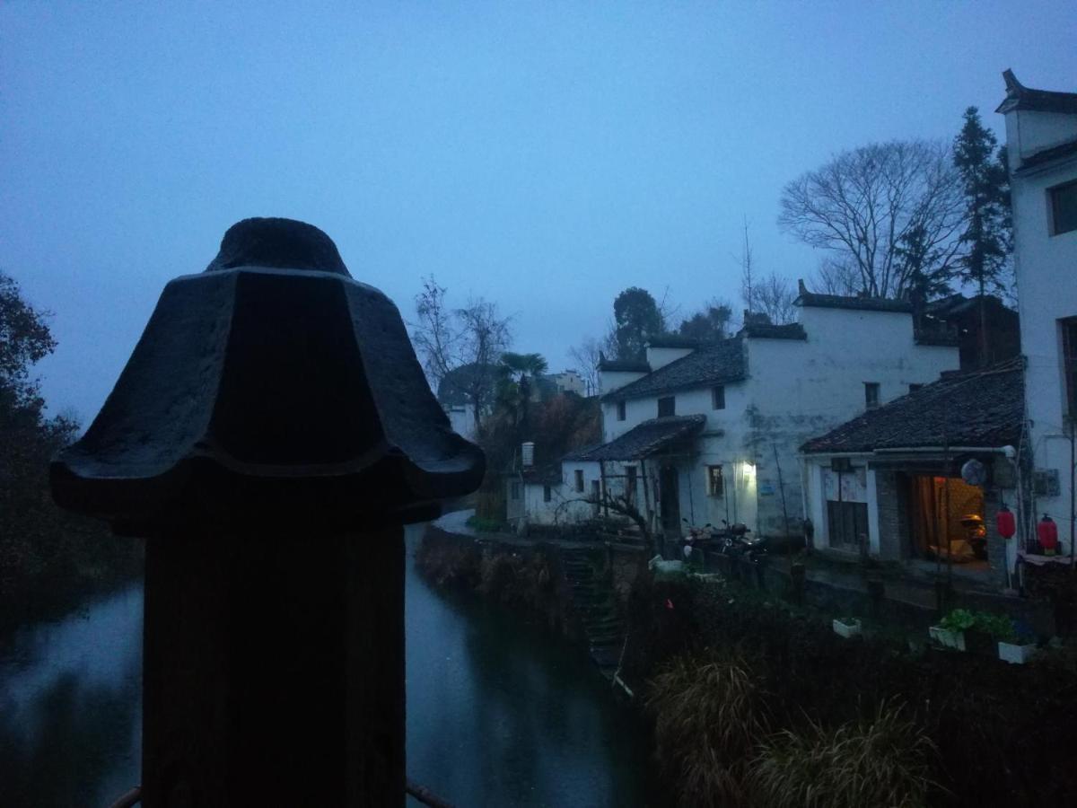 Wuyuan Qiye Yanxiang Guesthouse Exterior photo