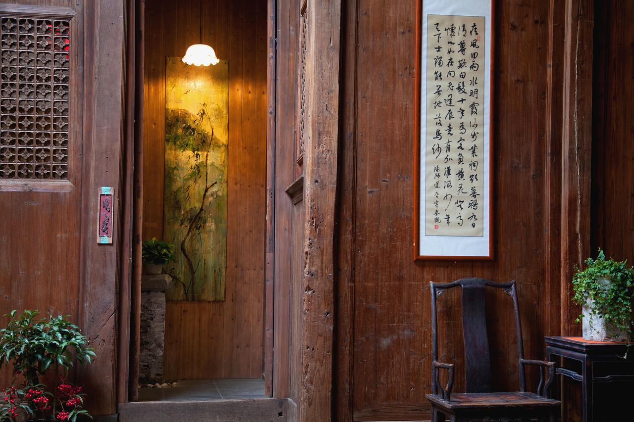 Wuyuan Qiye Yanxiang Guesthouse Exterior photo